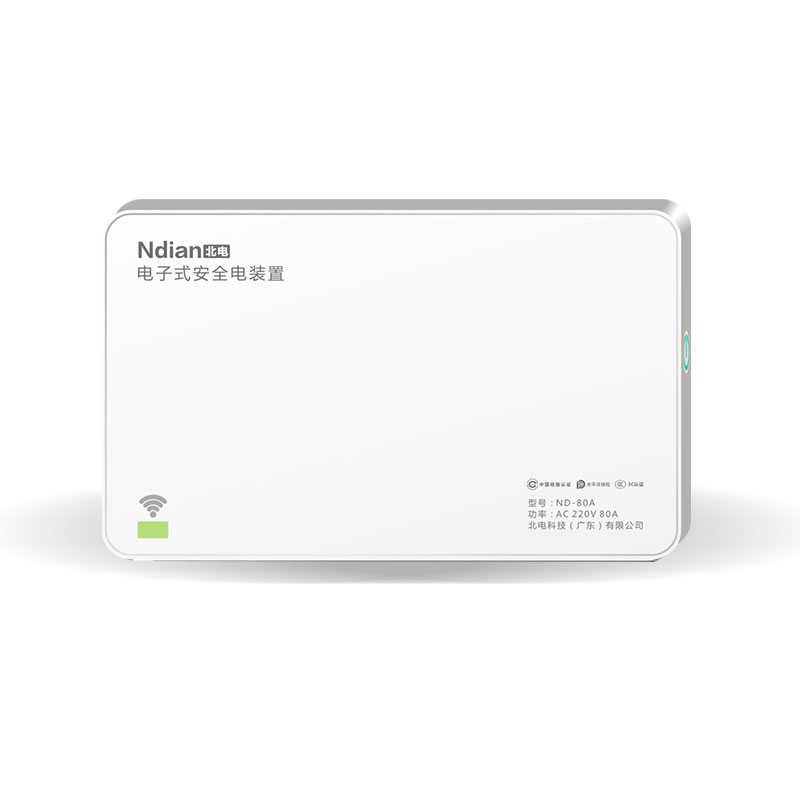 電子式安全電裝置(白色)